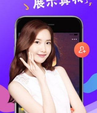 像98色花堂的手机软件合集