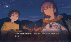 文字冒险游戏《传述之魔女》上架Steam 未来添加中文