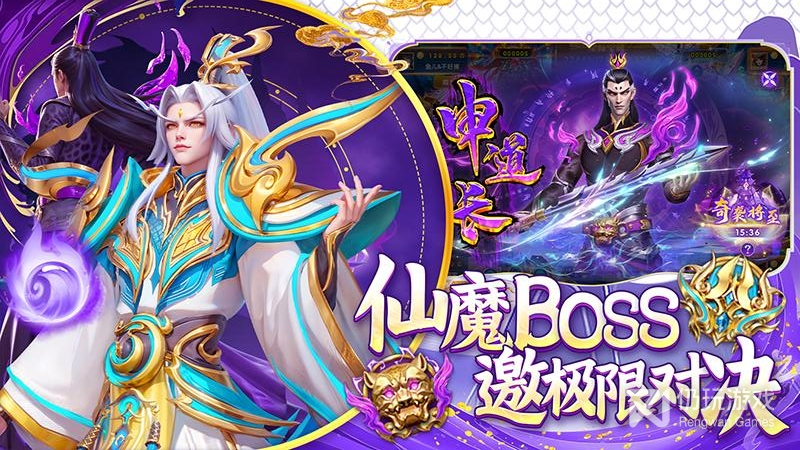 指尖捕鱼