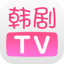 韩剧TV纯净版