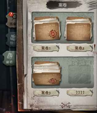 适合上班族玩的解谜冒险手游合集