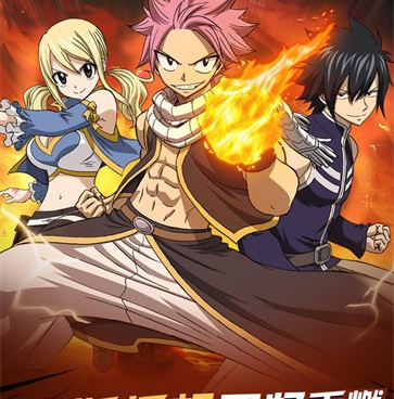 比较好玩的漫改游戏手游合集