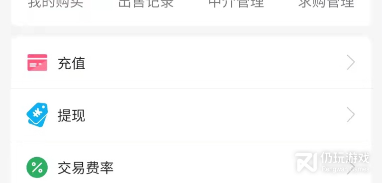 2022修改皮肤的手机软件合集