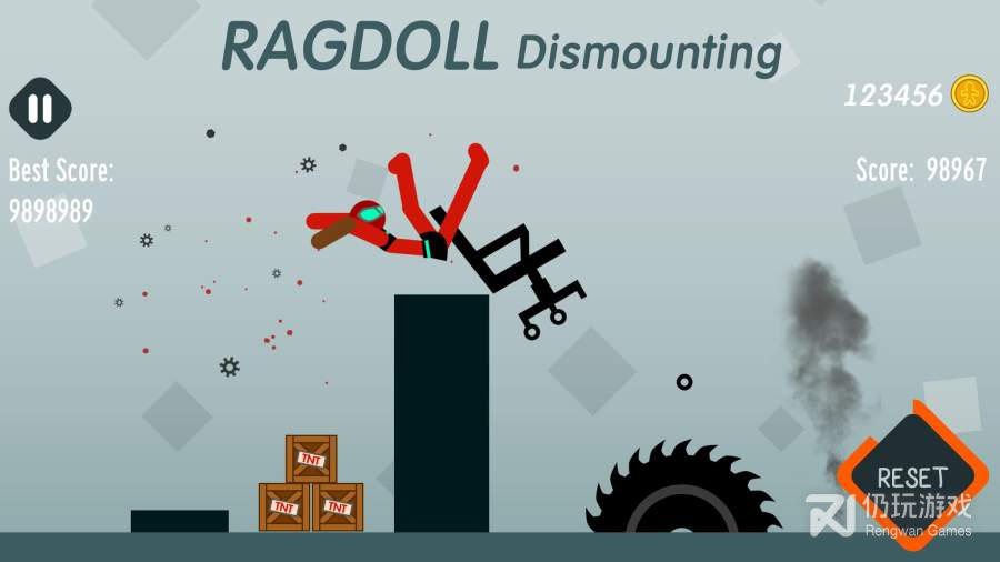 Ragdoll Dismounting