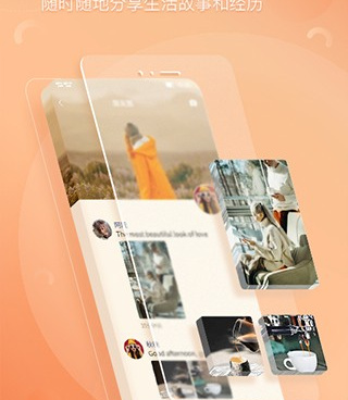 赚钱提现的手机软件合集