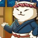 猫咪寿司店内购破解版