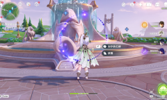 原神4.2在伊黎耶深处任务完成方法指南