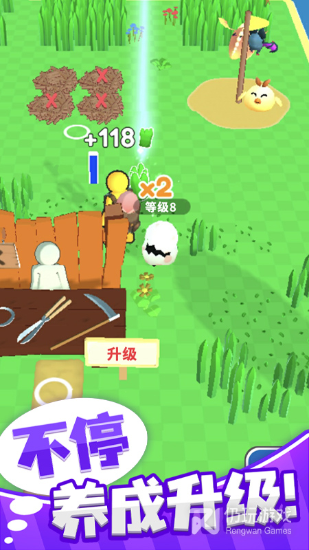 梦幻精灵小岛最新版