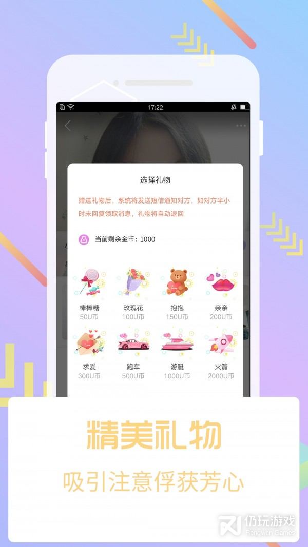 麻豆日记v2.4.0