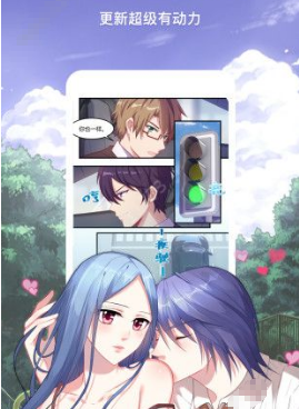 可在线阅读漫画的手机软件合集