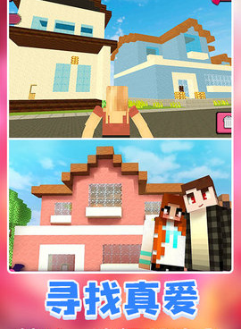 时下热门的开放世界手游合集