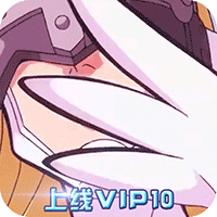 西天飞行（送千元真充）