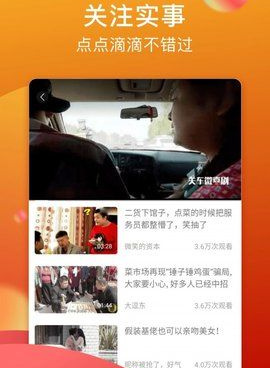 无广告的抢红包手机软件合集