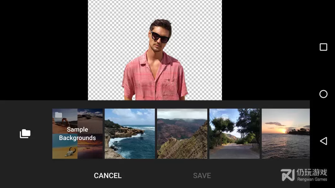 Moto Photo Editor