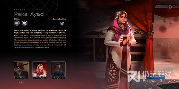 可以一统江湖的手游合集