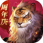 完美世界：诸神之战