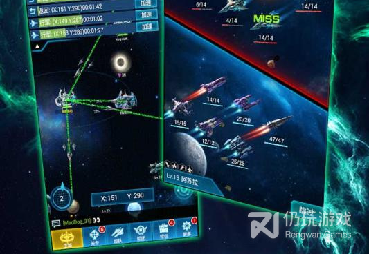 星际卫队超全版本手游合集