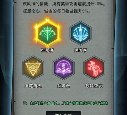 类似上古封神的手游合集