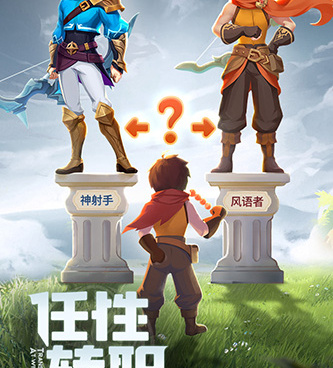 和云上城之歌差不多的手游合集