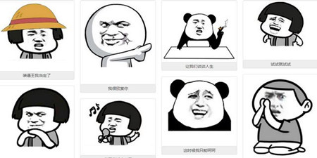 表情包制作手机软件合集