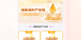 电商设计学习手机软件排行榜