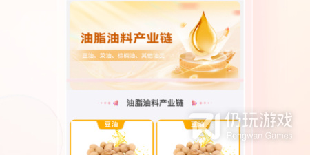 电商设计学习手机软件排行榜