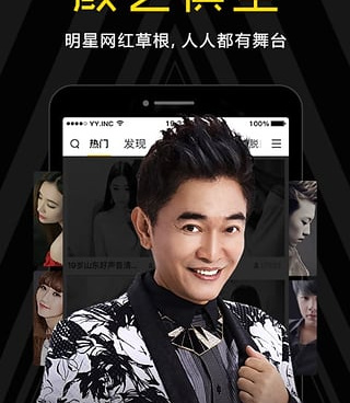 扑克直播手机软件合集