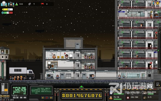 情侣用的聊天手机软件合集