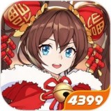 少年三国志2腾讯微信版