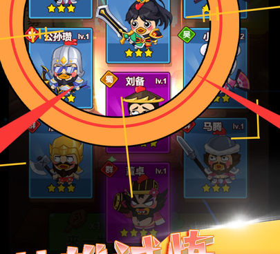 不容错过的战斗吃鸡手游合集