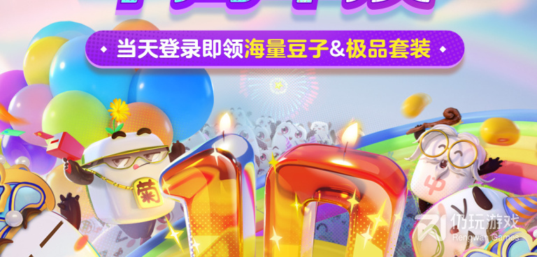 上海人最爱玩的麻将手游合集