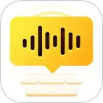 语音打字法最新版