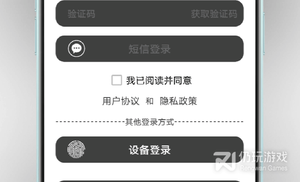 国内好评的自动备份手机软件合集