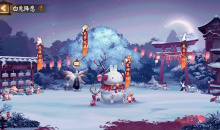 《阴阳师》白兔降愿活动玩法详情