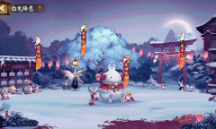 《阴阳师》白兔降愿活动玩法详情