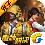 孤岛行动测试服