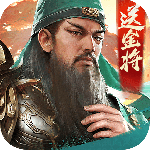 攻城天下最新版