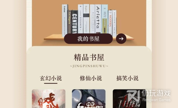 诗词鉴赏手机软件合集