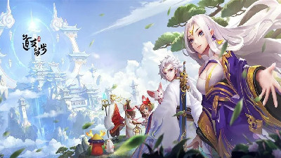 东方修仙卡牌手游合集