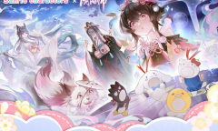 阴阳师三丽鸥联动第三期活动是什么