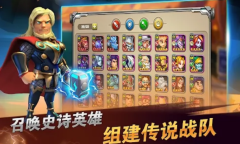 《放置英雄》兑换码大全2023