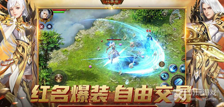 类似亡灵杀手的游戏手游合集