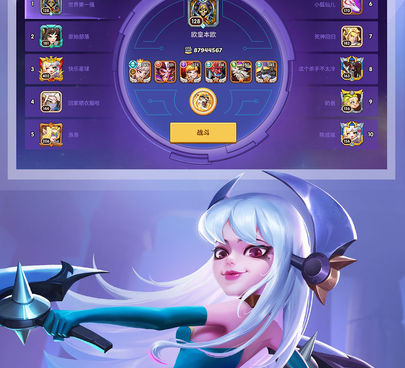 可以挂机自动打怪的手游合集