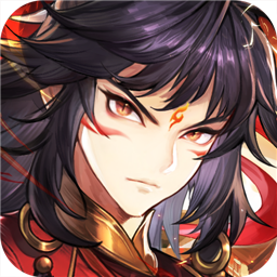 春秋封神完整版