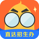 2022山东高考志愿填报指南电子版