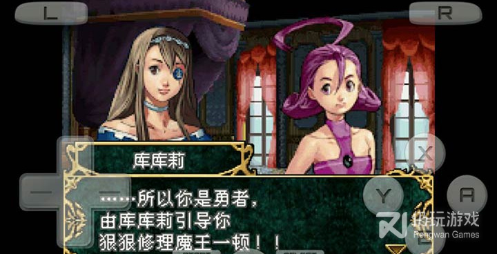 侠义盗贼题材手游合集