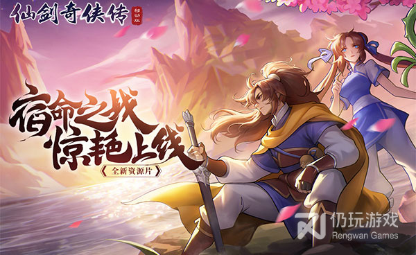 流行的开放世界手游合集