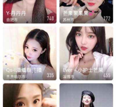 草莓短视频所有版本手机软件合集