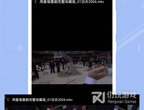 宅男视频播放器手机软件排行榜