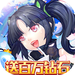 鹰击苍穹BT果盘版